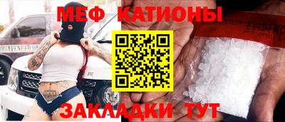 кокаин VHQ Северобайкальск