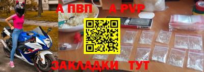 кокаин VHQ Северобайкальск