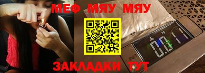 ALPHA PVP Свободный