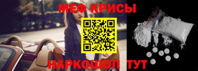 ALPHA PVP Свободный