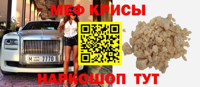 кокаин VHQ Северобайкальск