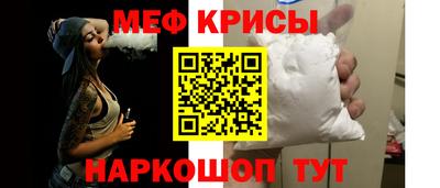 кокаин VHQ Северобайкальск