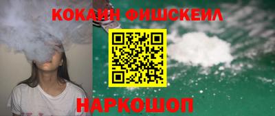 ALPHA PVP Свободный