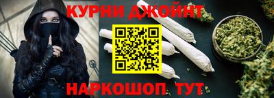 ALPHA PVP Свободный