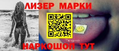 ALPHA PVP Свободный