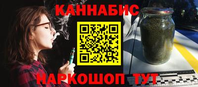 ALPHA PVP Свободный