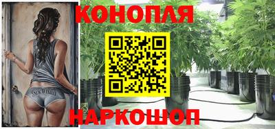 кокаин перу Севастополь