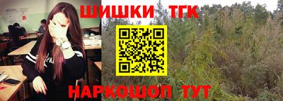 кокаин перу Севастополь