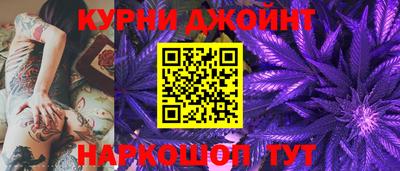 ALPHA PVP Свободный