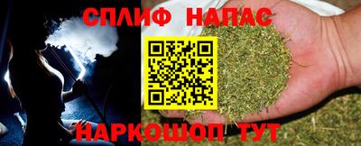 кокаин VHQ Северобайкальск