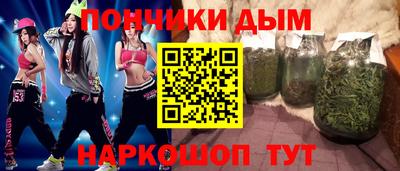 МДМА Славянск-на-Кубани
