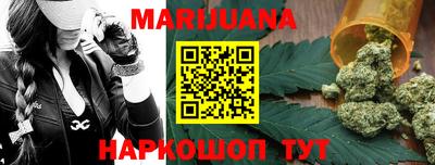 трава Славгород