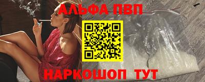 МДМА Славянск-на-Кубани