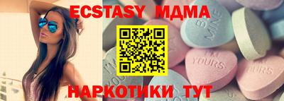 ALPHA PVP Свободный
