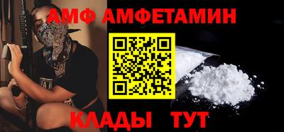 кокаин VHQ Северобайкальск