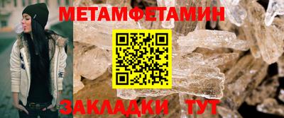 кокаин перу Севастополь