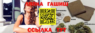 кокаин VHQ Северобайкальск