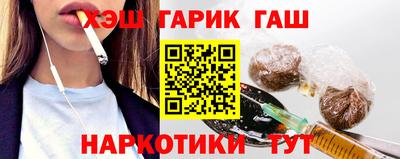 кокаин VHQ Северобайкальск