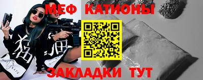 кокаин VHQ Северобайкальск
