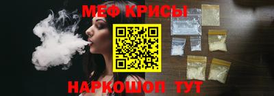 кокаин перу Севастополь