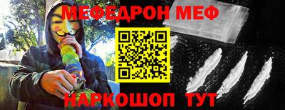 ALPHA PVP Свободный